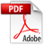 処遇改善加算・特定加算 PDF